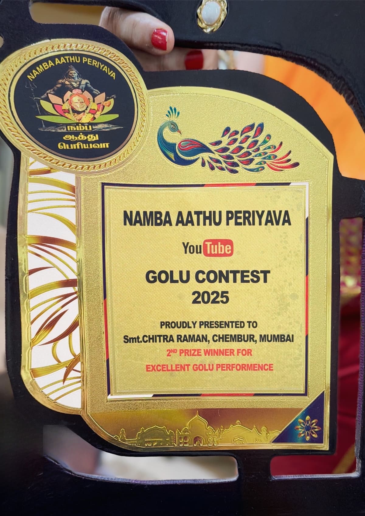 Navaratri Golu 2025 - Second Prize - Certificate