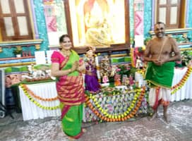 Andal's Thiruppavai - Etra Kalangal